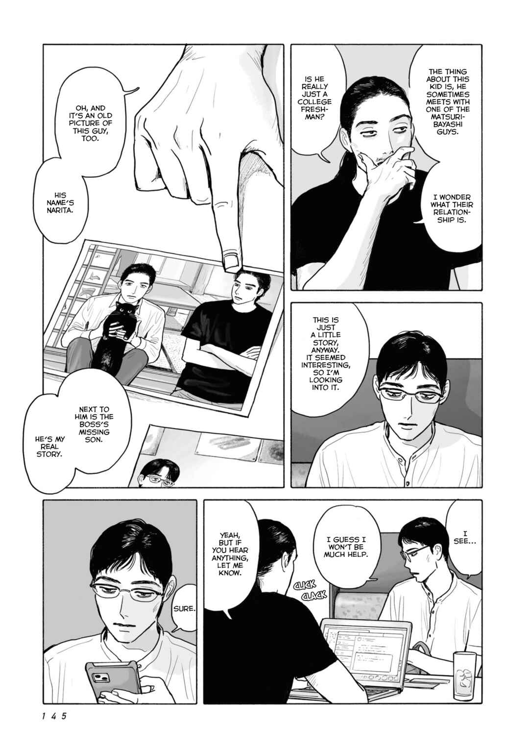 Fami-res Iko. Chapter 7 - Page 9