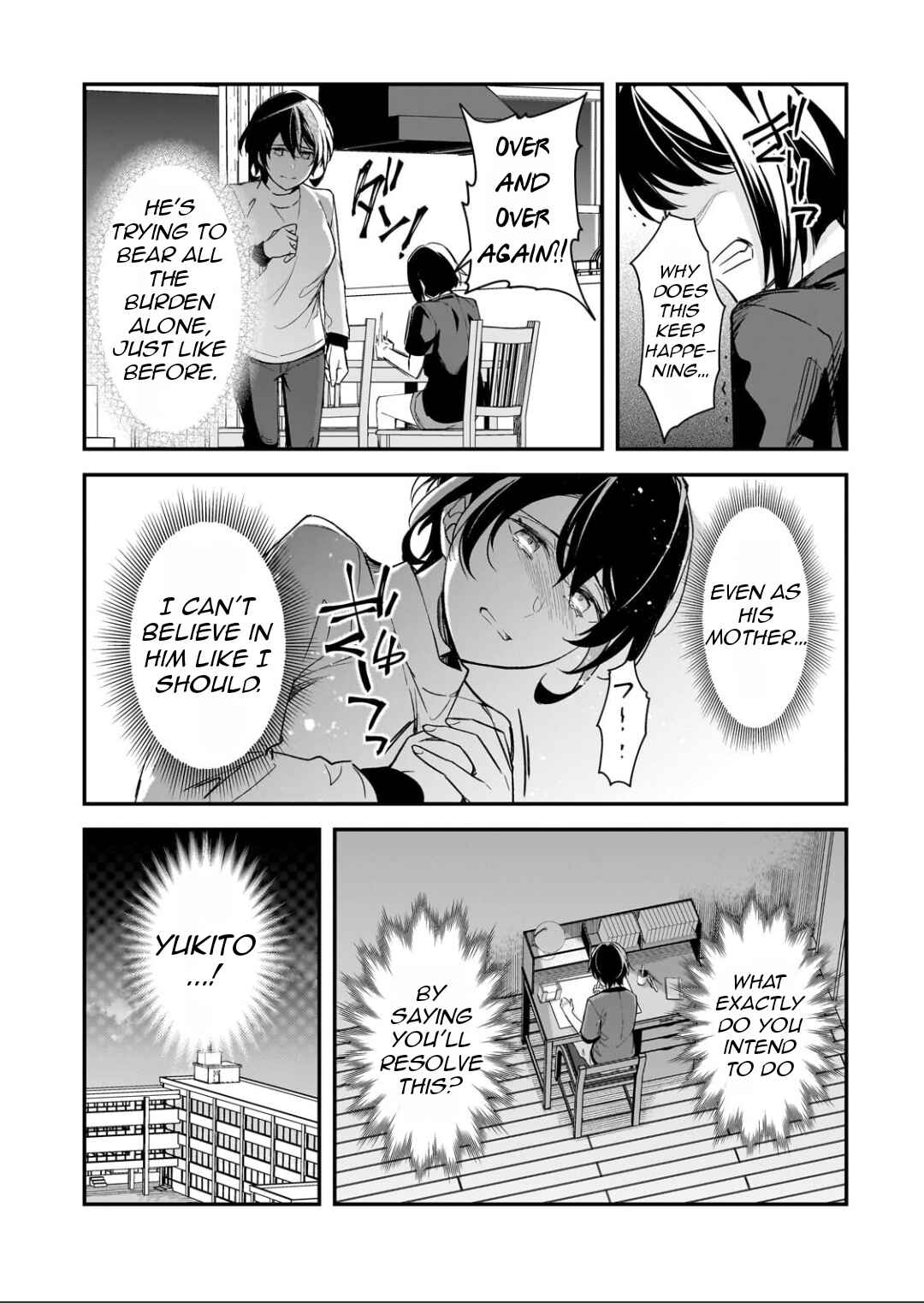 Ore ni Trauma wo Ataeta Joshi-tachi ga Chirachira Mitekuru kedo, Zannen desuga Teokure desu Chapter 25.1 - Page 16