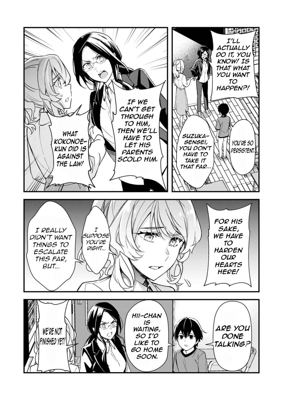 Ore ni Trauma wo Ataeta Joshi-tachi ga Chirachira Mitekuru kedo, Zannen desuga Teokure desu Chapter 25.1 - Page 9