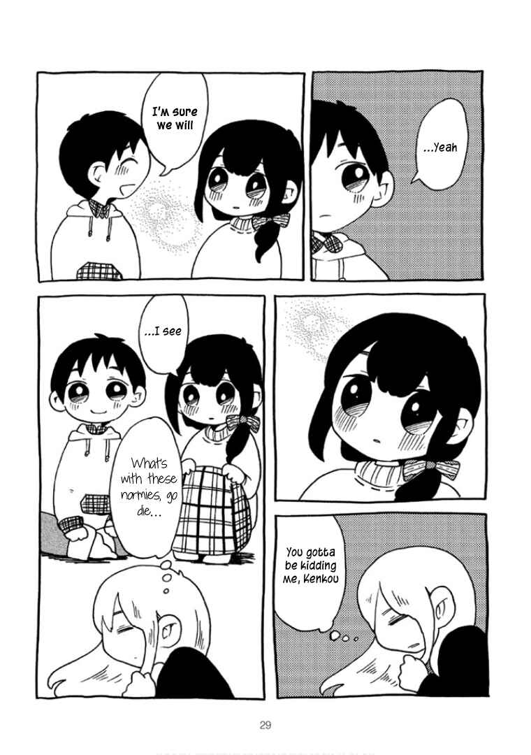 Menhera-chan Chapter 17 - Page 13