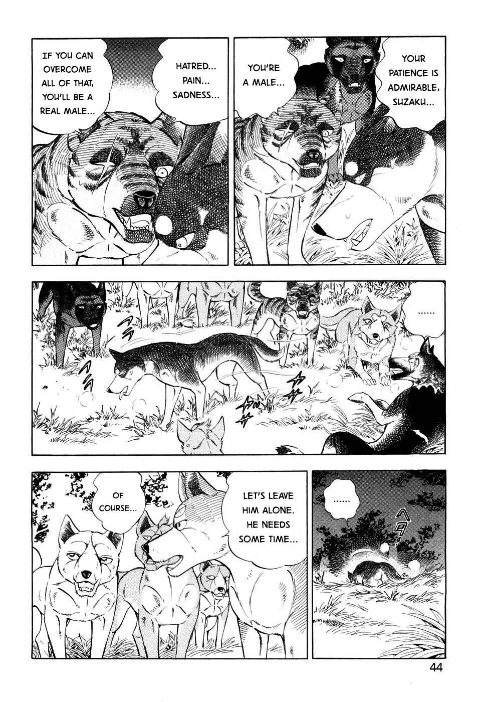 Ginga Densetsu Weed Chapter 349 - Page 12