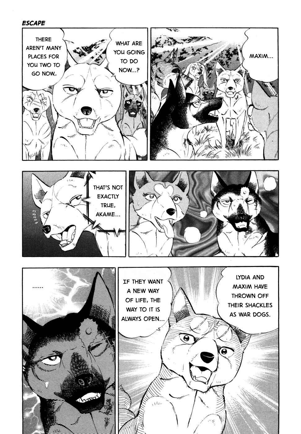 Ginga Densetsu Weed Chapter 349 - Page 13