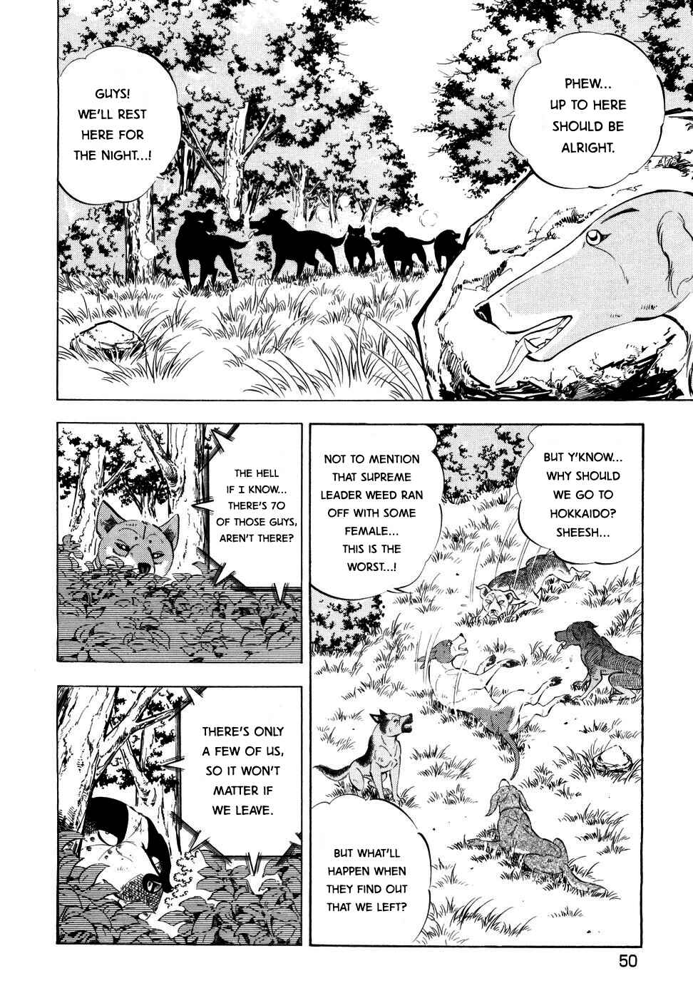 Ginga Densetsu Weed Chapter 349 - Page 18