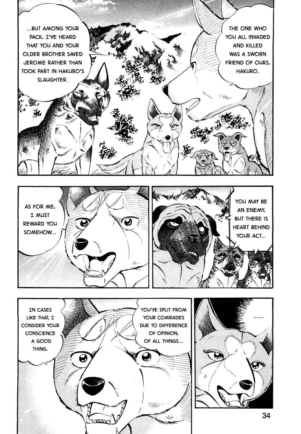 Ginga Densetsu Weed Chapter 349 - Page 2