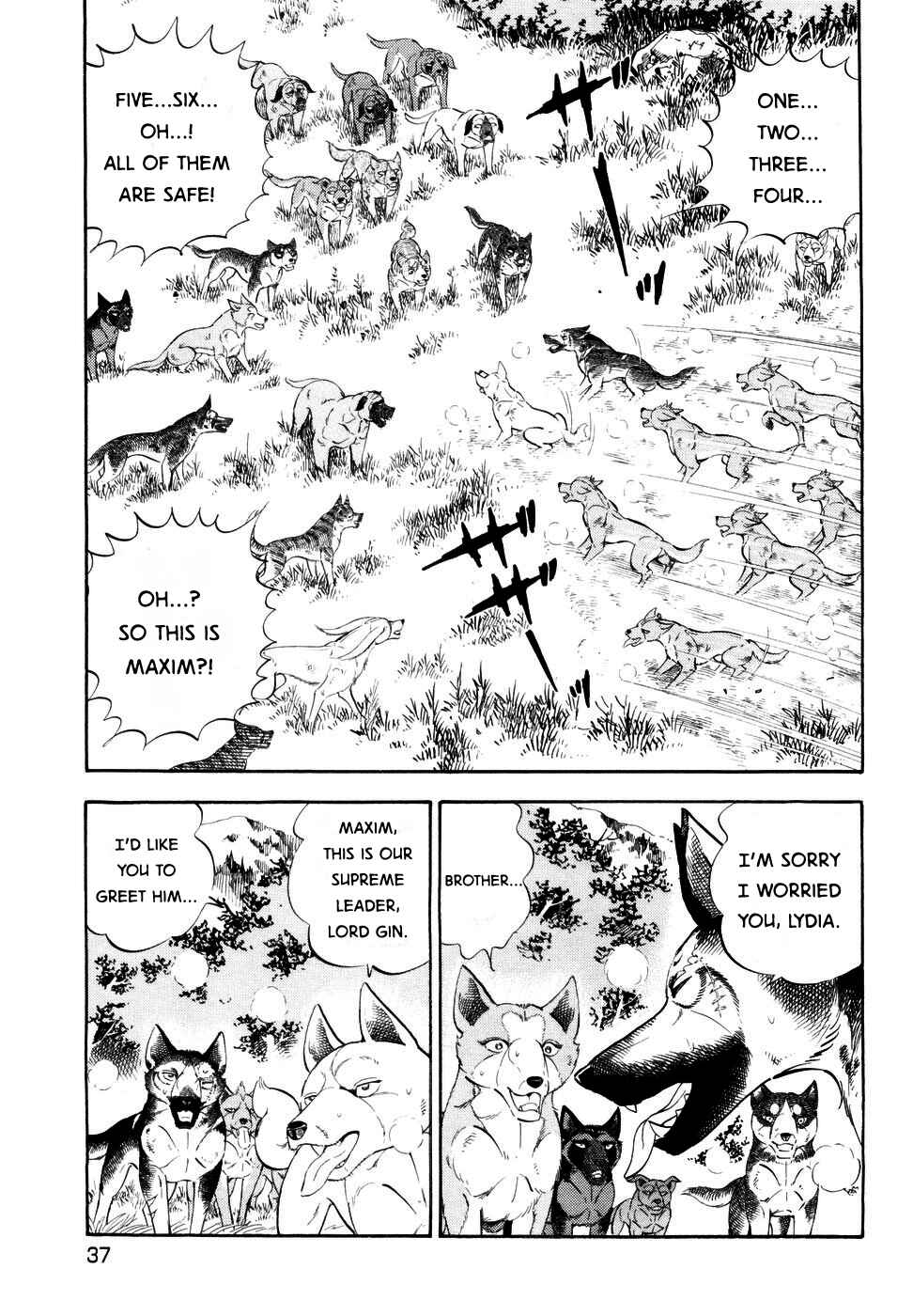 Ginga Densetsu Weed Chapter 349 - Page 5