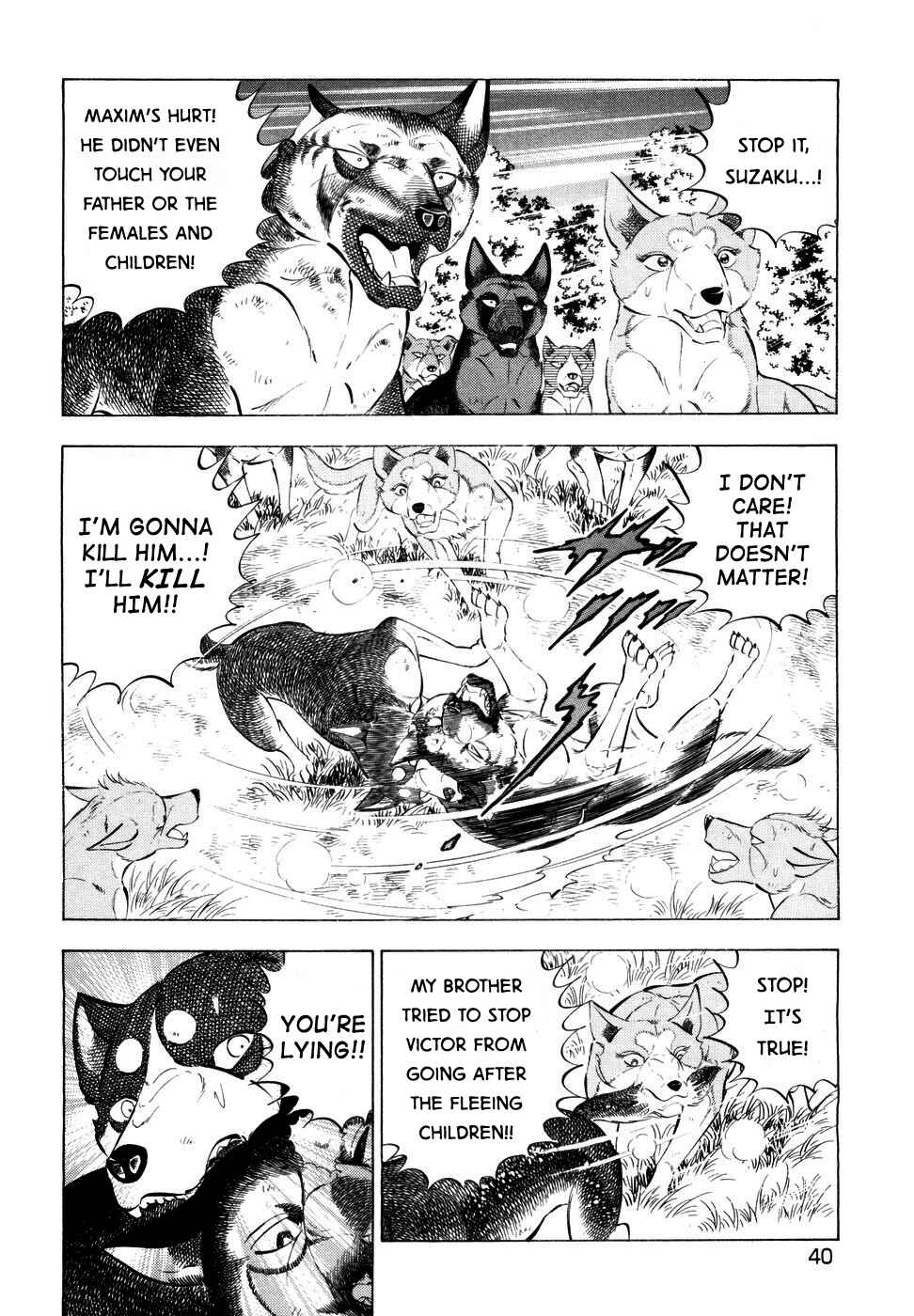 Ginga Densetsu Weed Chapter 349 - Page 8