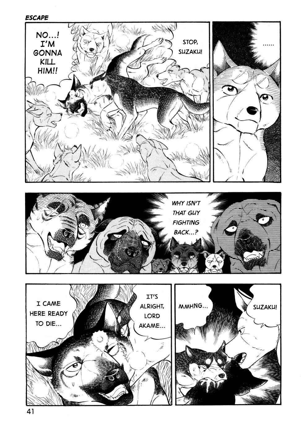Ginga Densetsu Weed Chapter 349 - Page 9