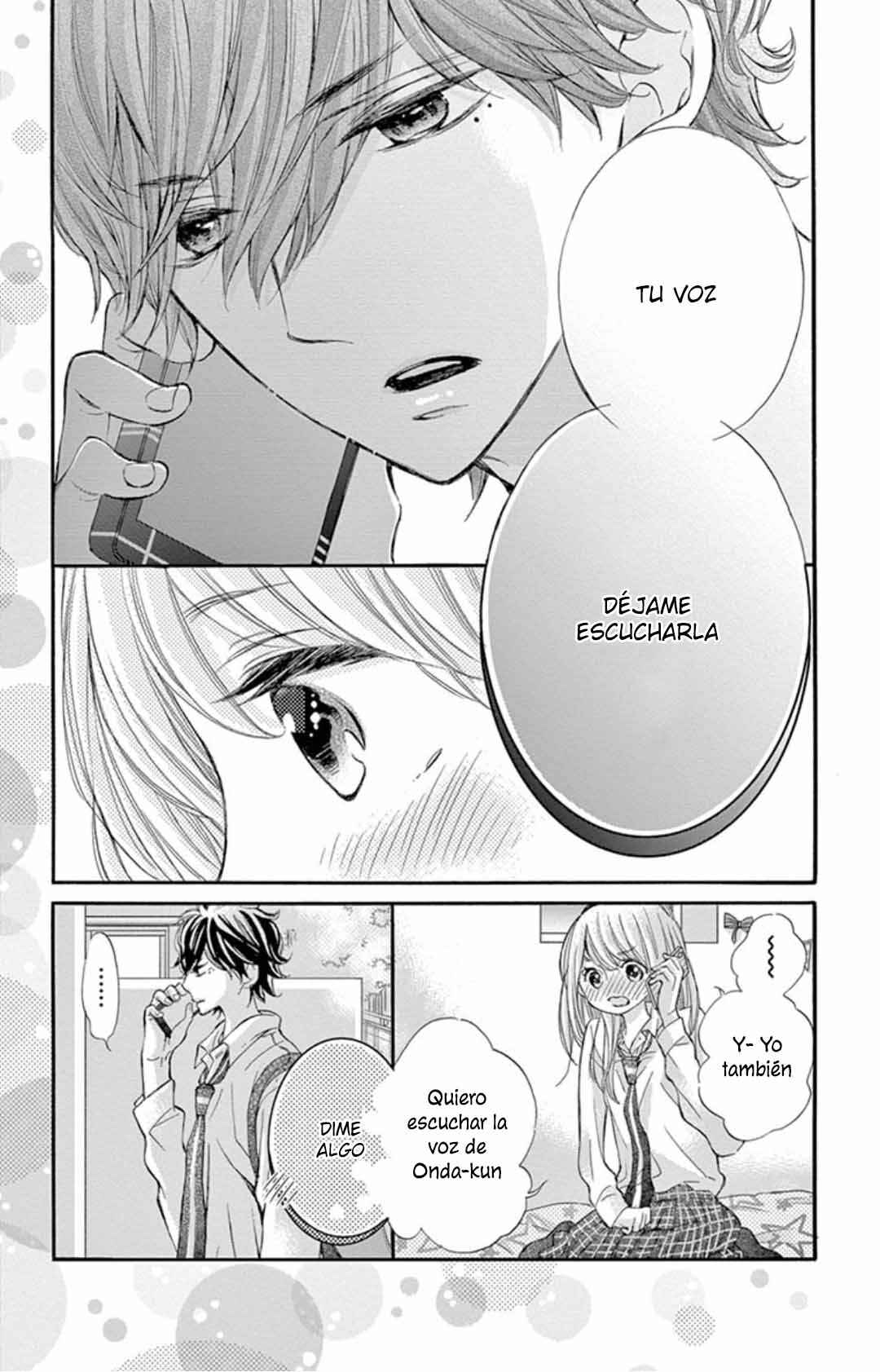 Namete, Kajitte, Tokidoki Medete Chapter 44 - Page 13