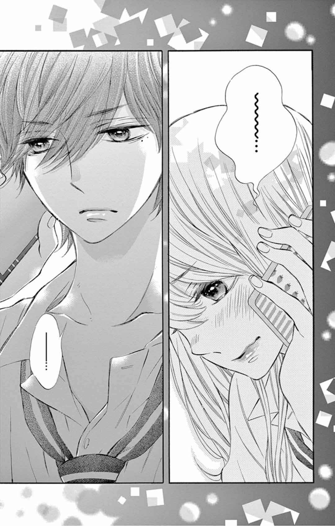 Namete, Kajitte, Tokidoki Medete Chapter 44 - Page 16