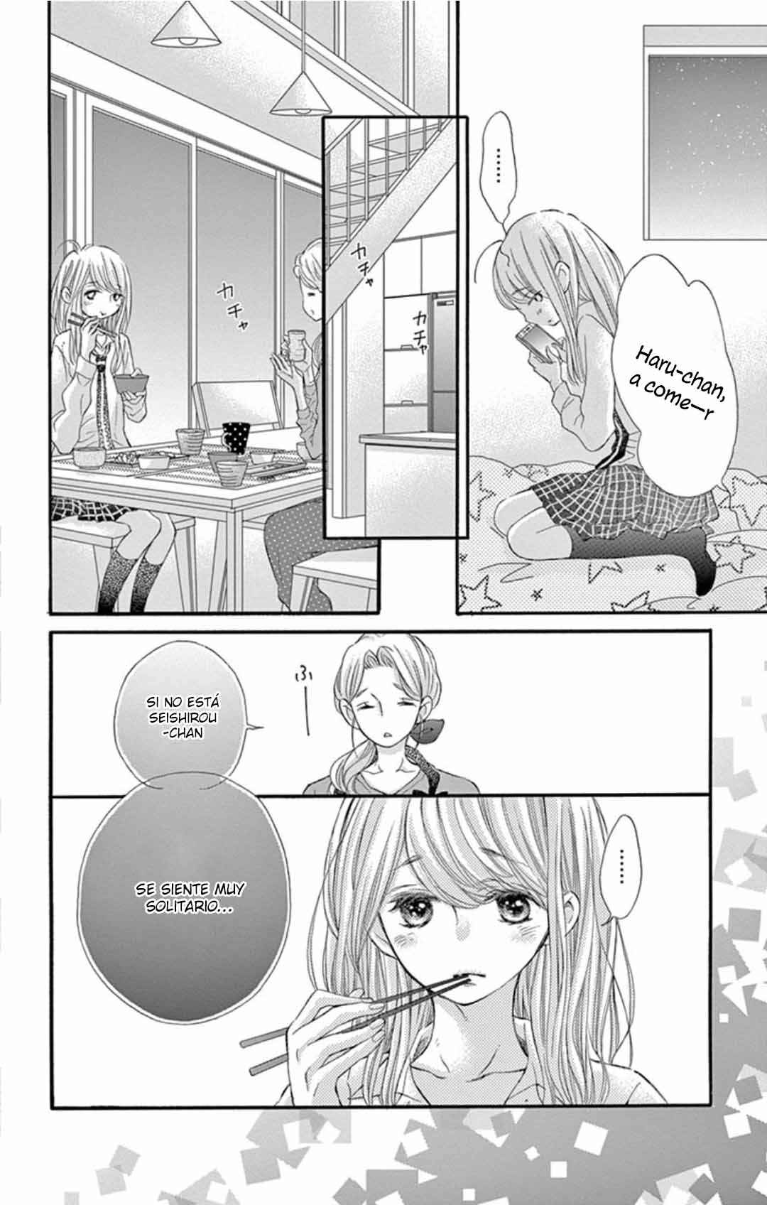 Namete, Kajitte, Tokidoki Medete Chapter 44 - Page 19