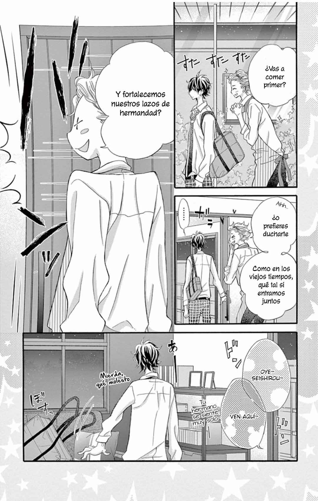 Namete, Kajitte, Tokidoki Medete Chapter 44 - Page 32