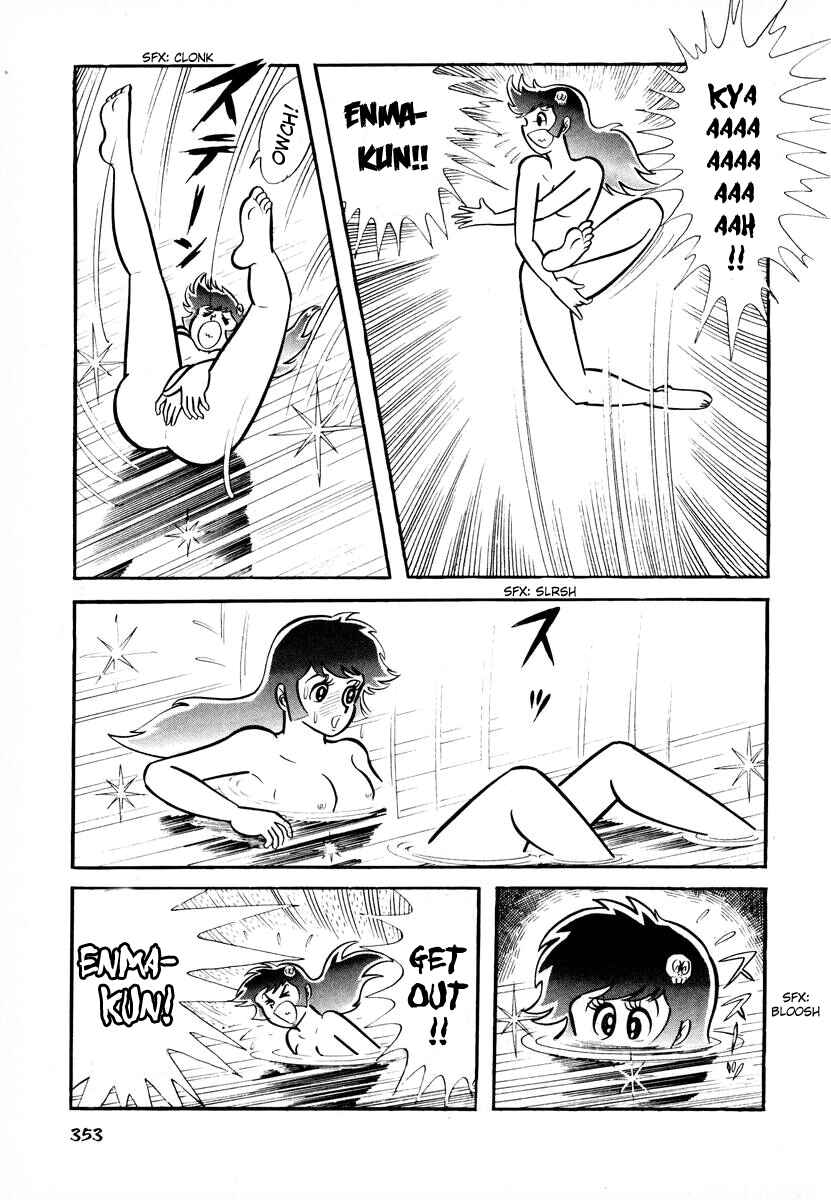 Dororon Enma-kun Chapter 14 - Page 12
