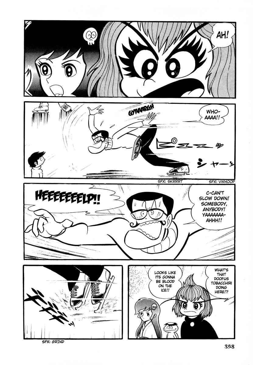 Dororon Enma-kun Chapter 14 - Page 17