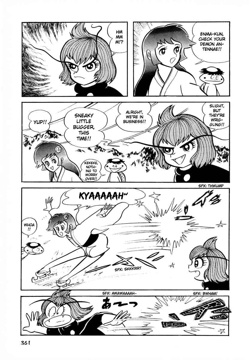 Dororon Enma-kun Chapter 14 - Page 20