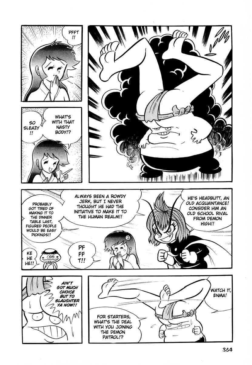 Dororon Enma-kun Chapter 14 - Page 23