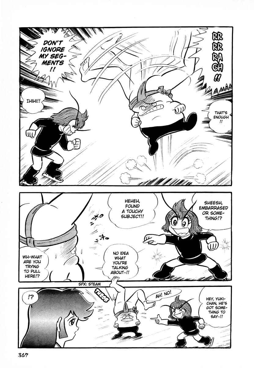 Dororon Enma-kun Chapter 14 - Page 26