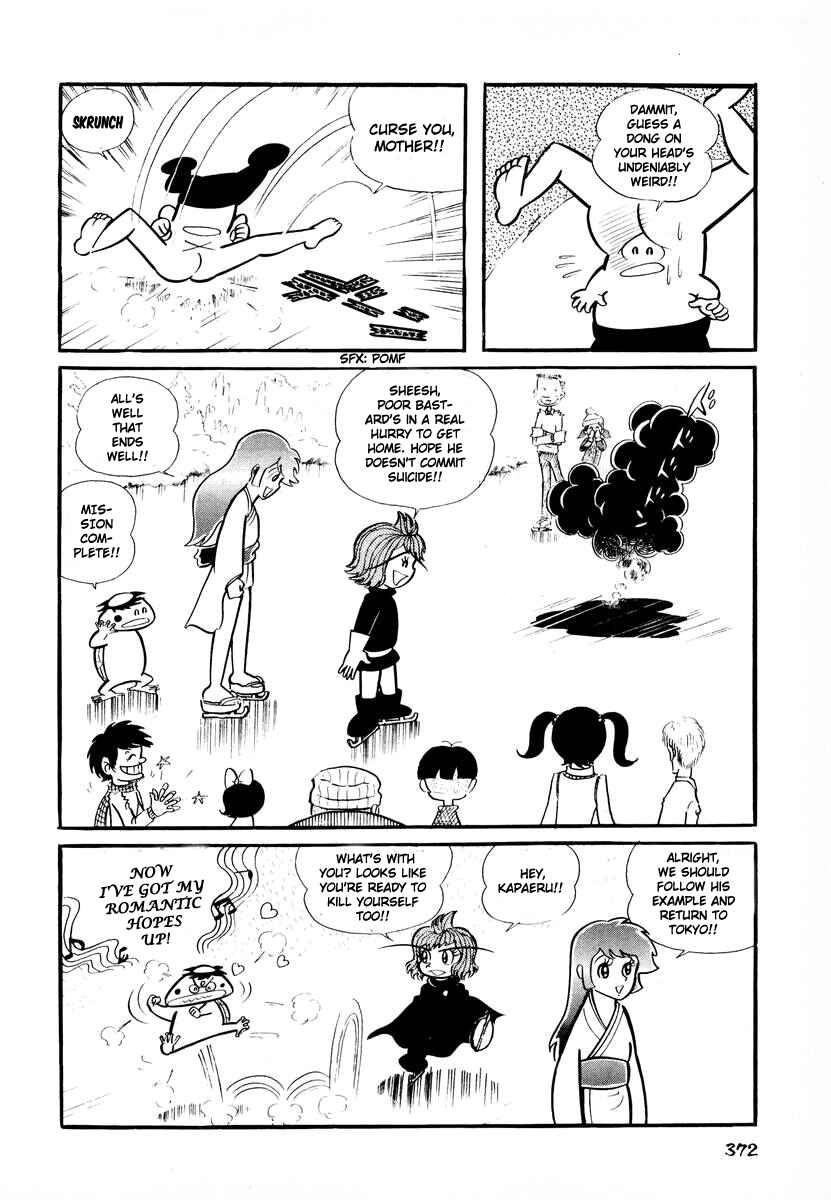 Dororon Enma-kun Chapter 14 - Page 31