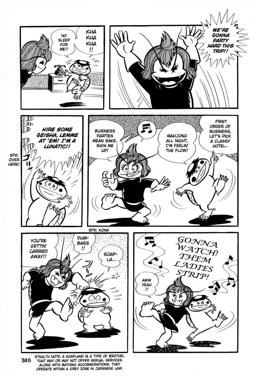 Dororon Enma-kun Chapter 14 - Page 4