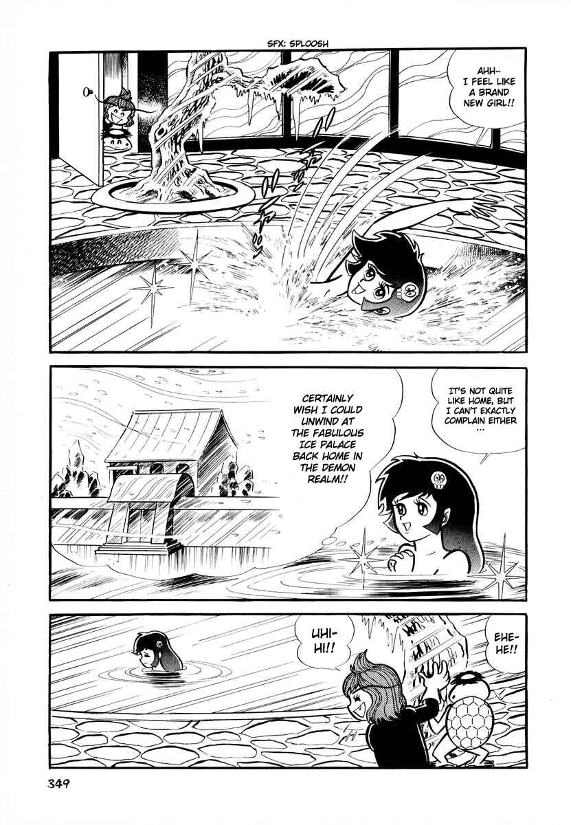Dororon Enma-kun Chapter 14 - Page 8