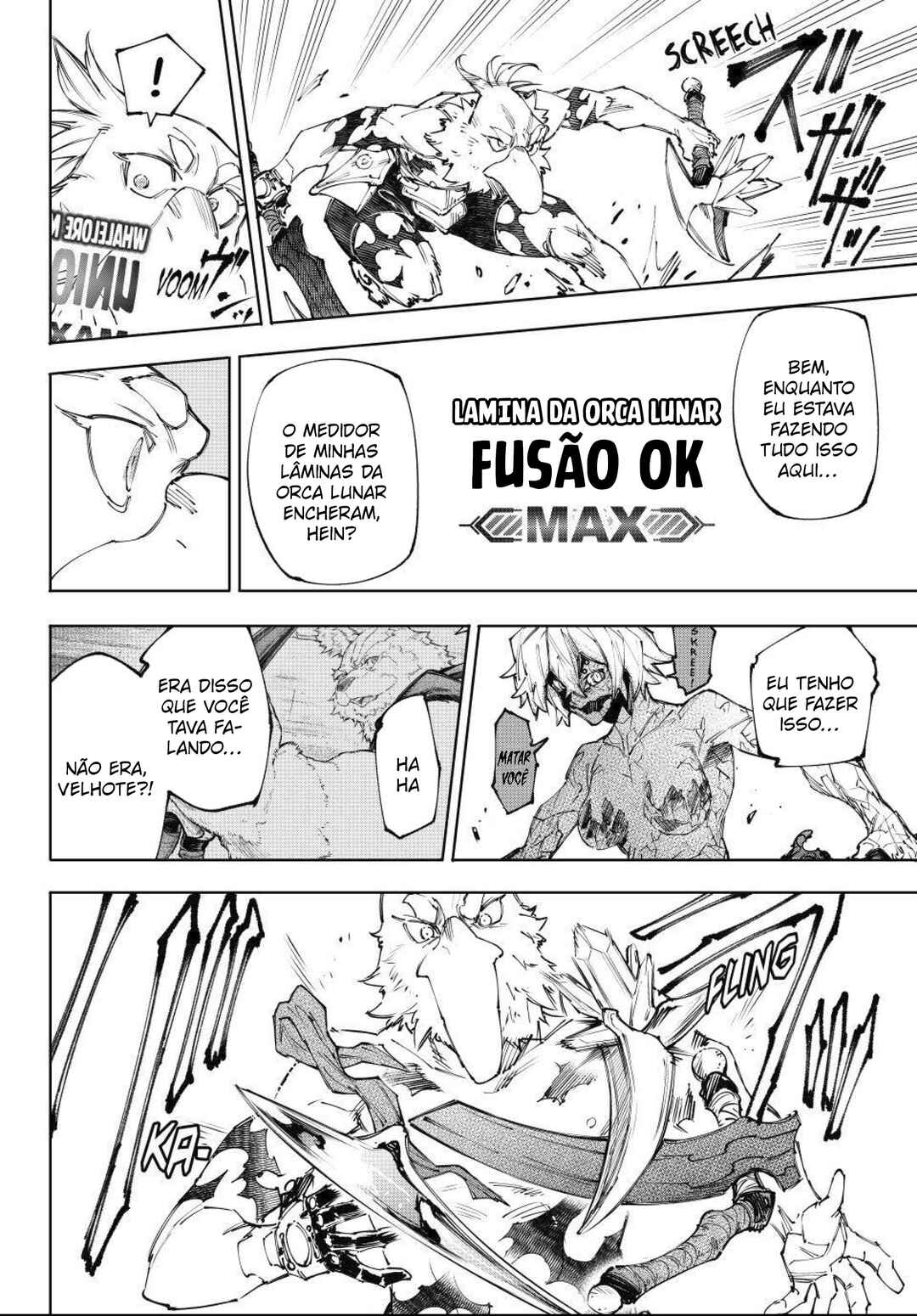 Shangri-La Frontier ~Kusoge Hunter, Kami-gee ni Idoman to su~ Chapter 243 - Page 17