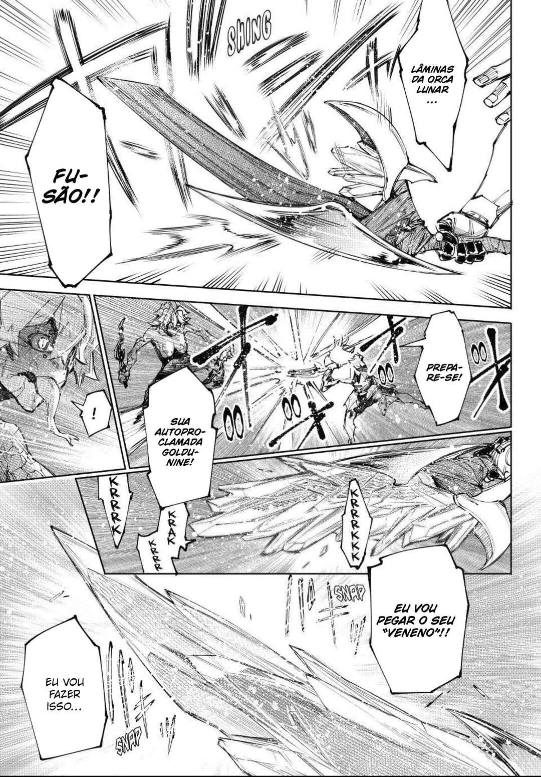 Shangri-La Frontier ~Kusoge Hunter, Kami-gee ni Idoman to su~ Chapter 243 - Page 18