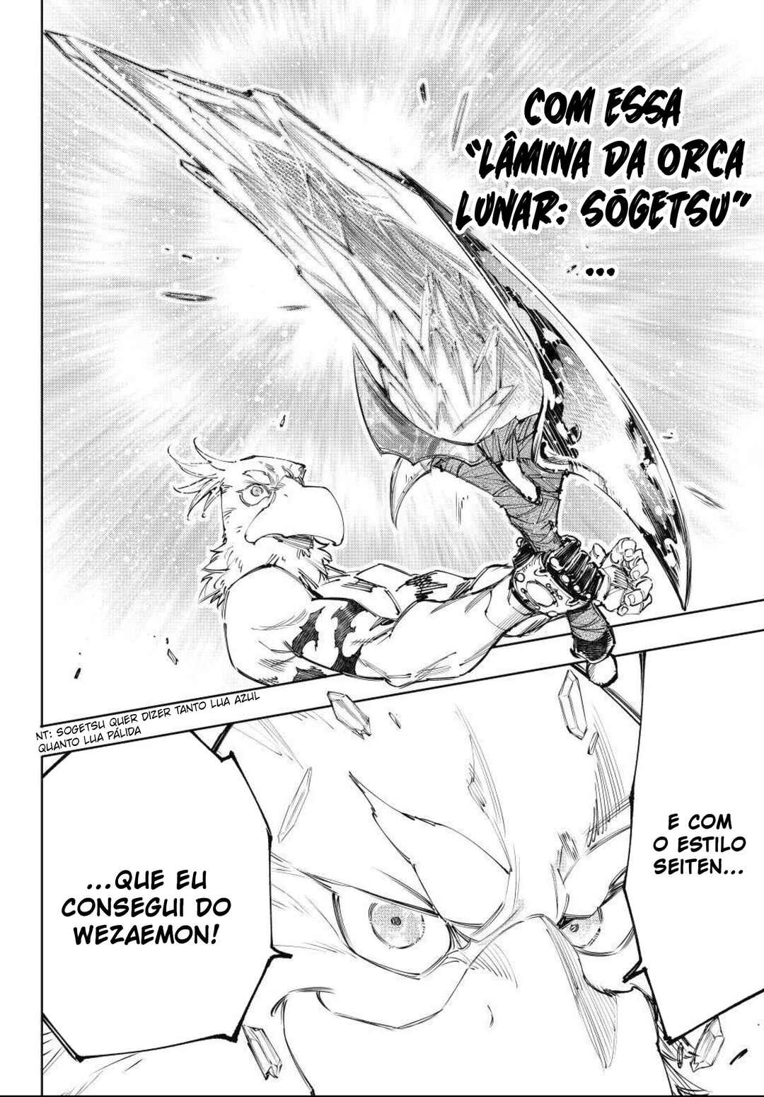 Shangri-La Frontier ~Kusoge Hunter, Kami-gee ni Idoman to su~ Chapter 243 - Page 19