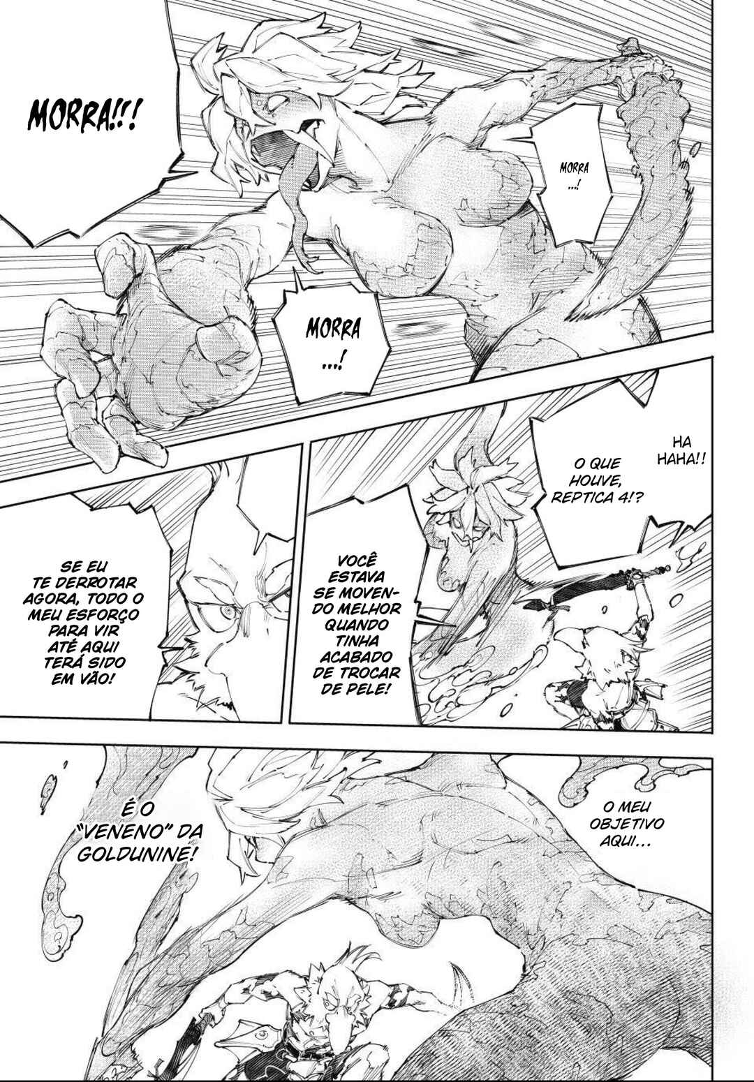 Shangri-La Frontier ~Kusoge Hunter, Kami-gee ni Idoman to su~ Chapter 243 - Page 6