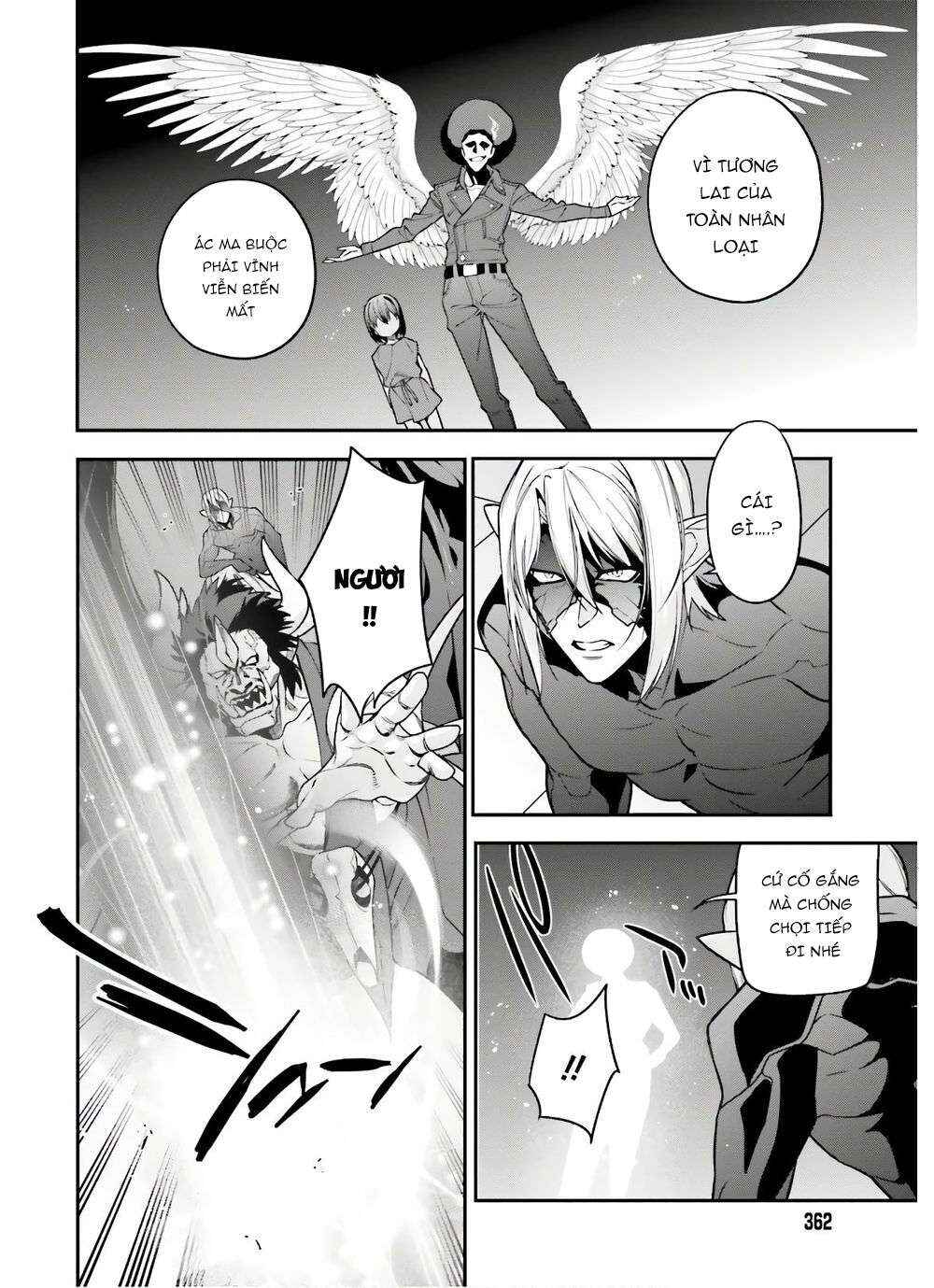 Hataraku Maou-sama! Chapter 90 - Page 12