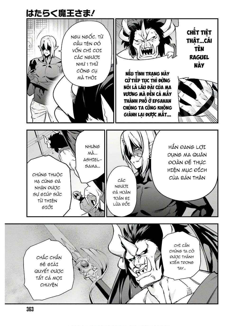 Hataraku Maou-sama! Chapter 90 - Page 13
