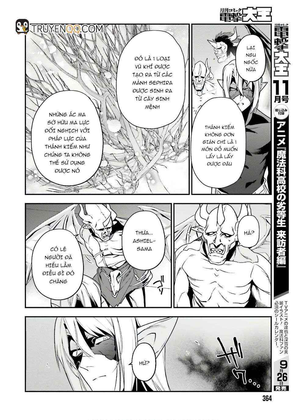 Hataraku Maou-sama! Chapter 90 - Page 14