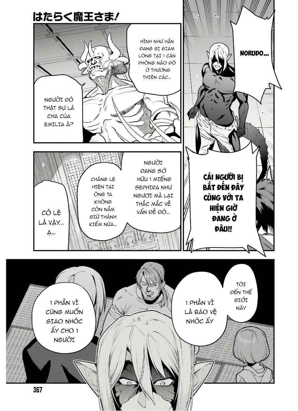 Hataraku Maou-sama! Chapter 90 - Page 17
