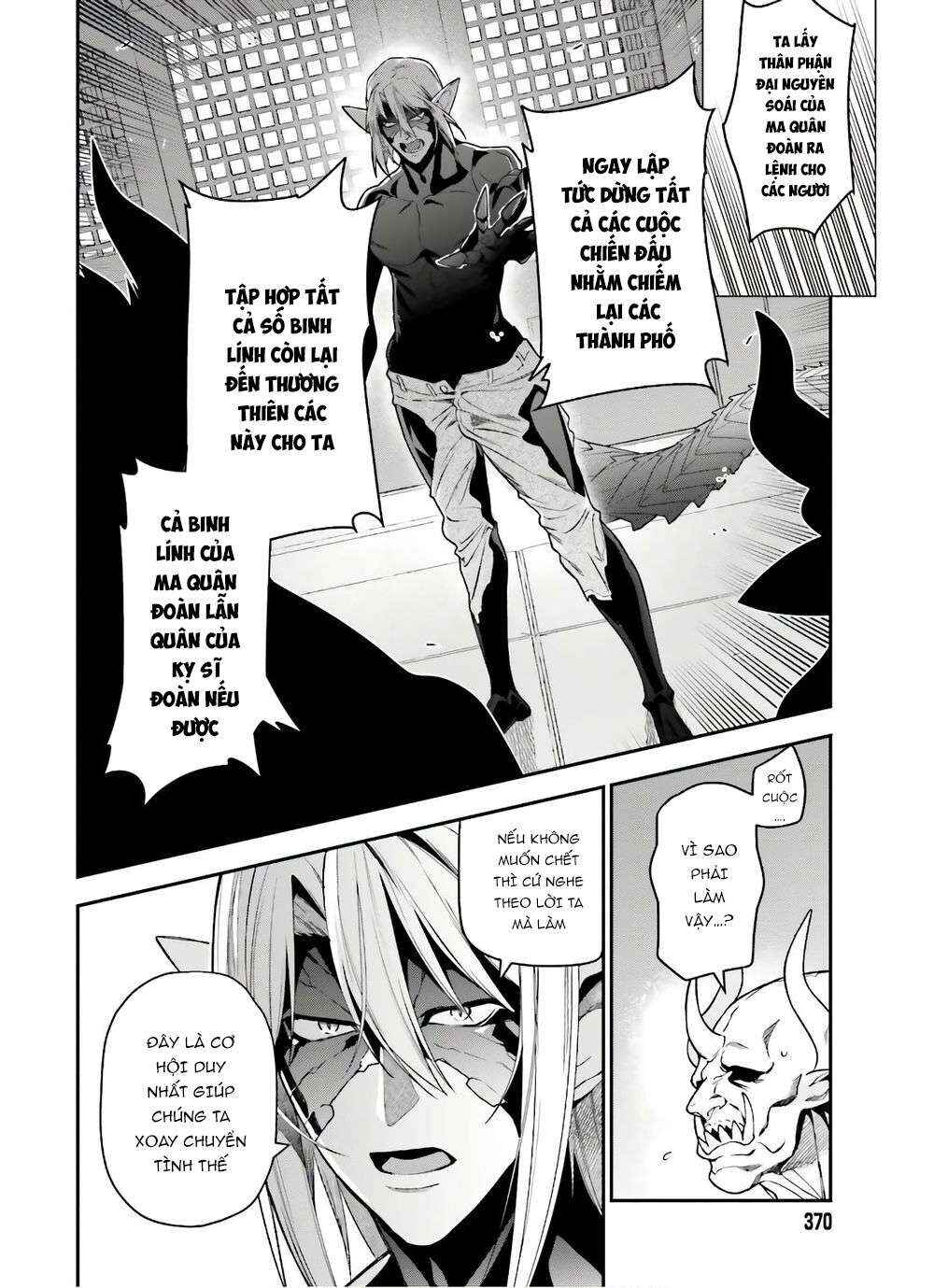 Hataraku Maou-sama! Chapter 90 - Page 20