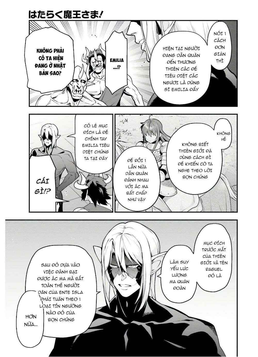 Hataraku Maou-sama! Chapter 90 - Page 21
