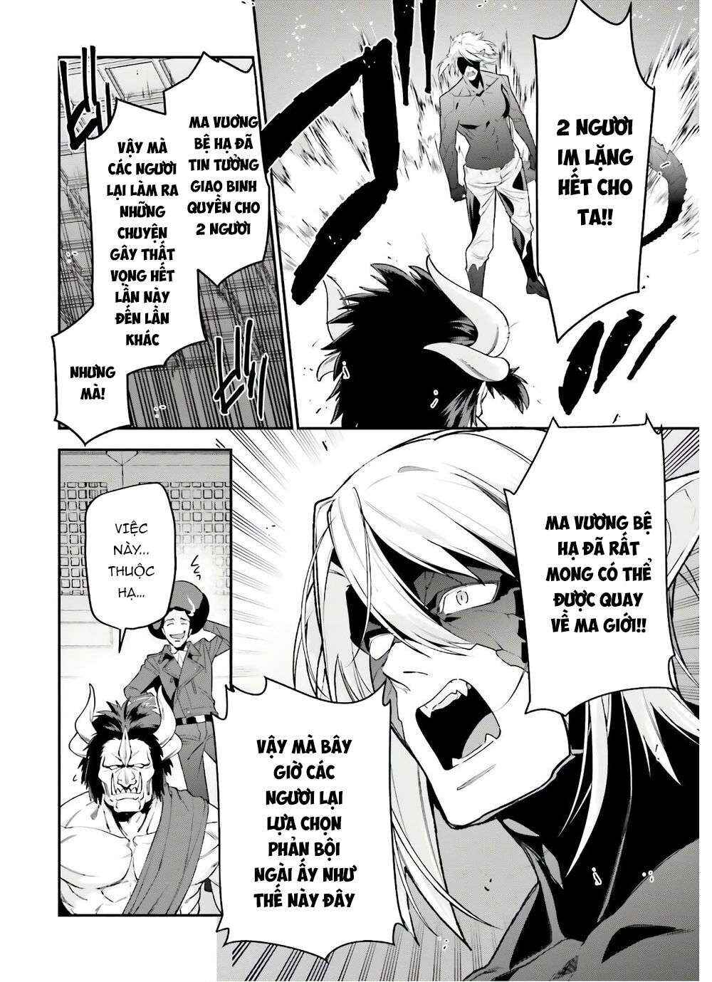 Hataraku Maou-sama! Chapter 90 - Page 8