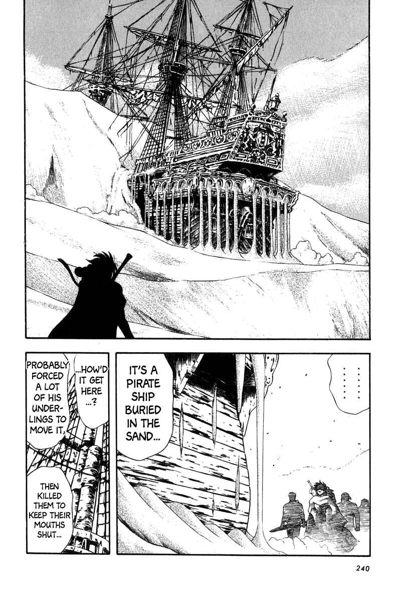 Captain Kid Chapter 51 - Page 11