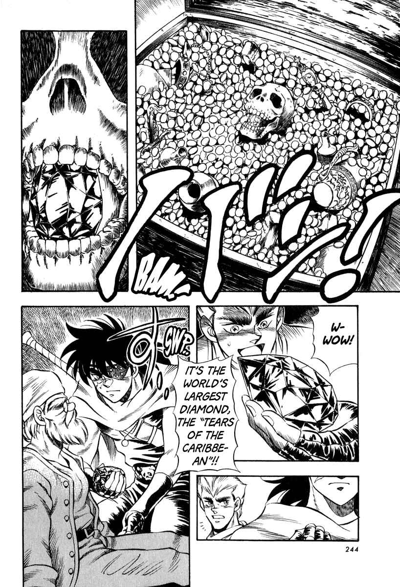 Captain Kid Chapter 51 - Page 15