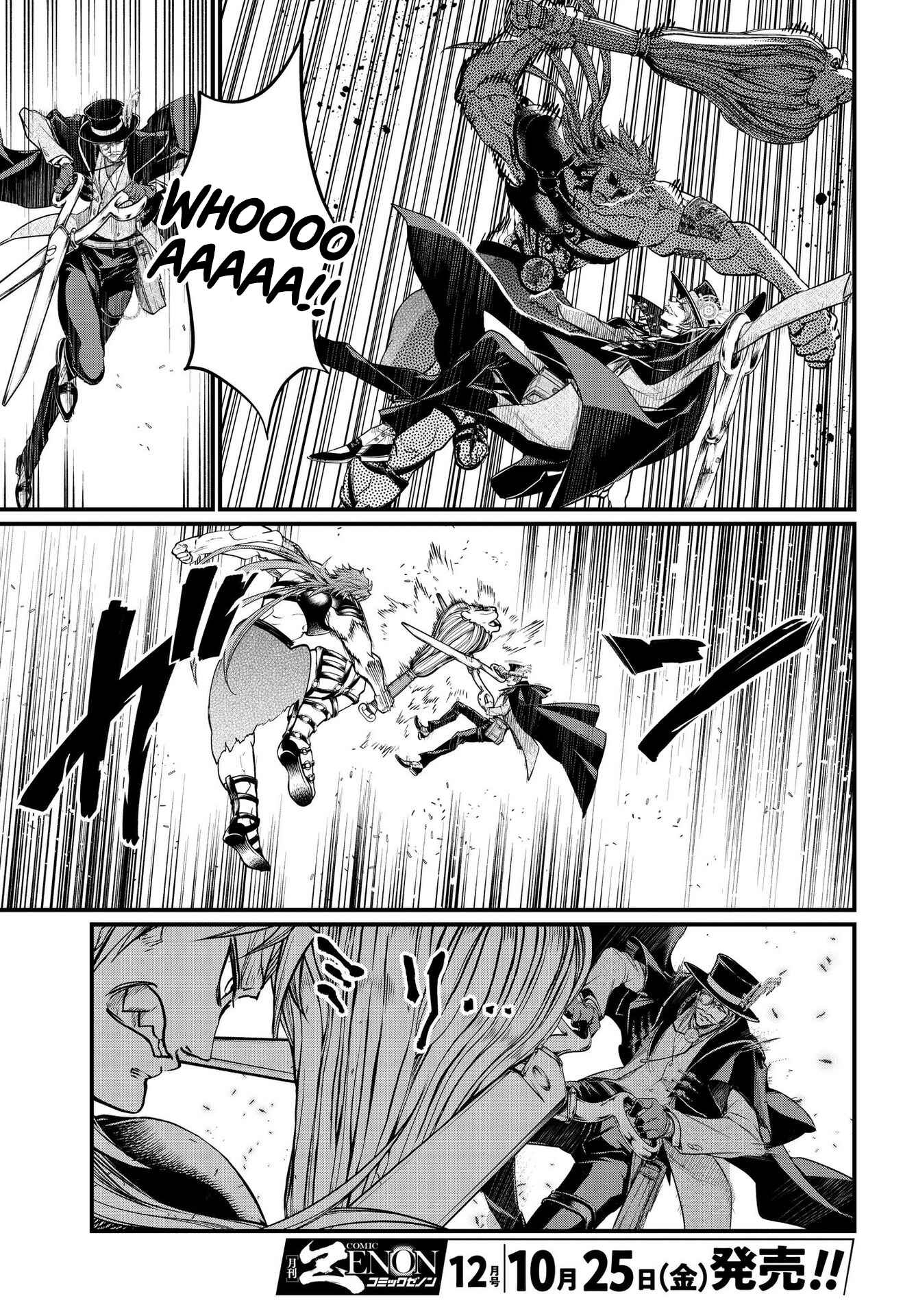 Shuumatsu no Valkyrie Chapter 21 - Page 32