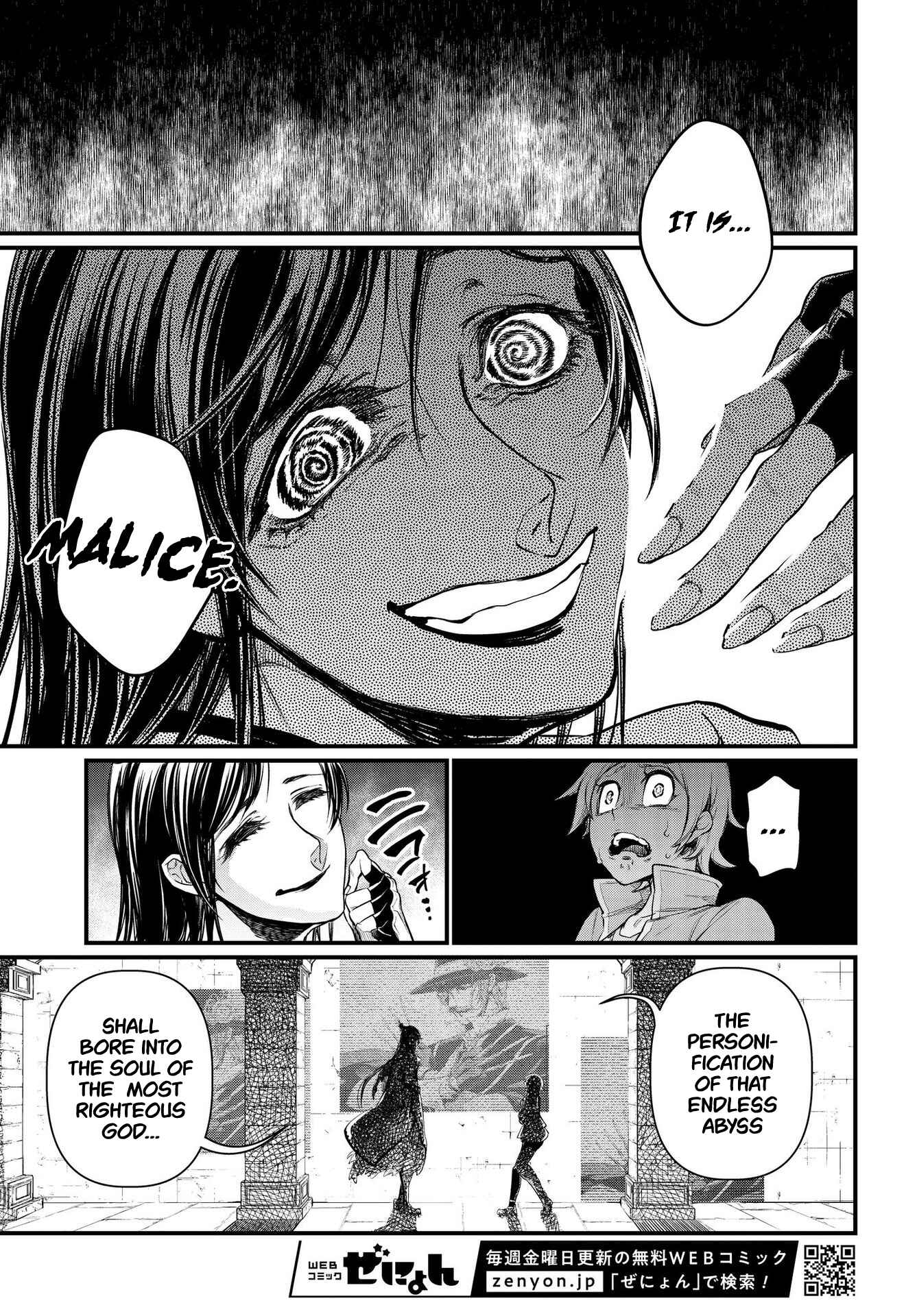 Shuumatsu no Valkyrie Chapter 21 - Page 46