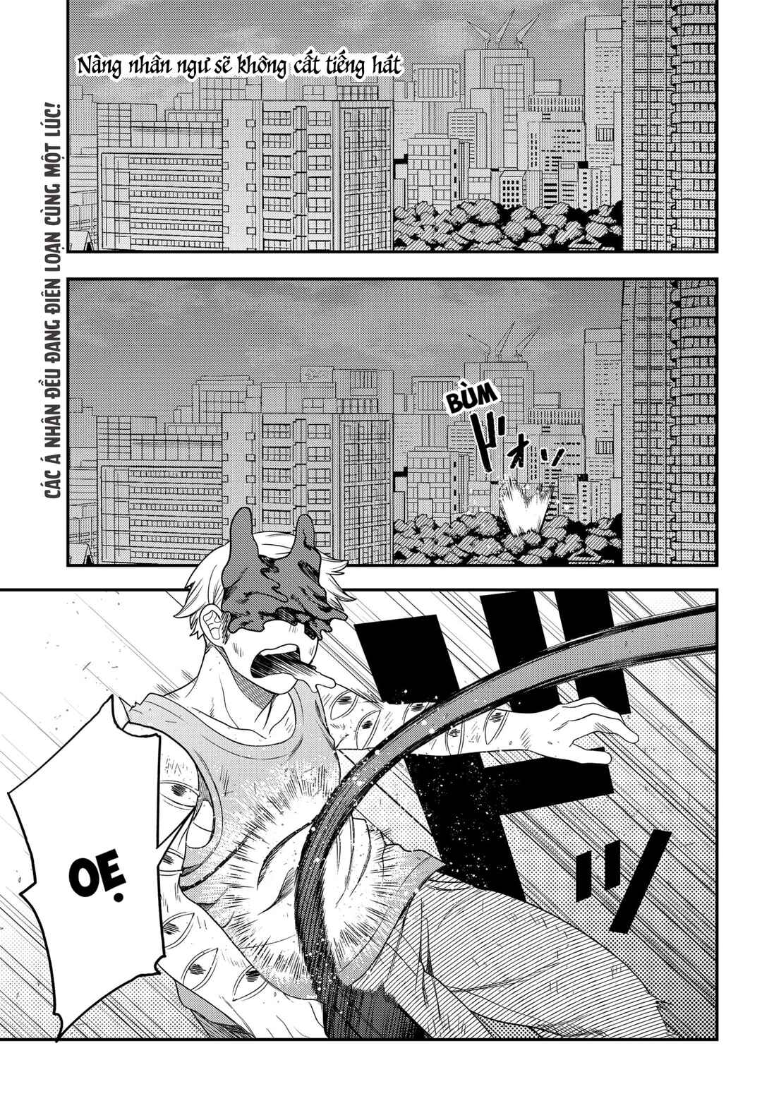 Siren wa Kimi ni Utawanai Chapter 29 - Page 1