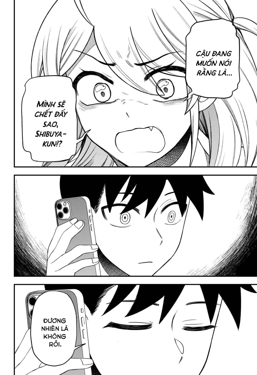 Siren wa Kimi ni Utawanai Chapter 29 - Page 10