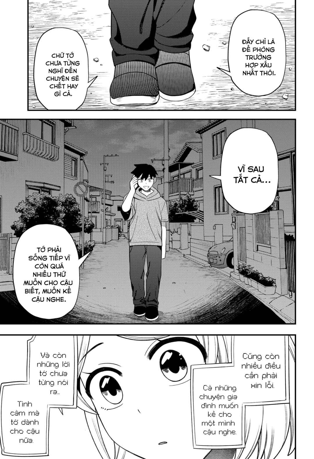 Siren wa Kimi ni Utawanai Chapter 29 - Page 11