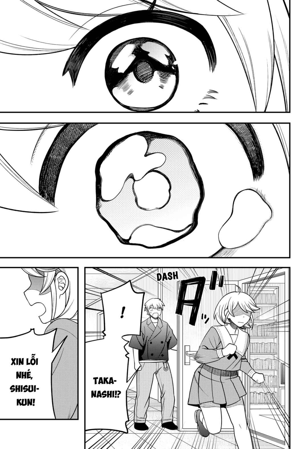 Siren wa Kimi ni Utawanai Chapter 29 - Page 15
