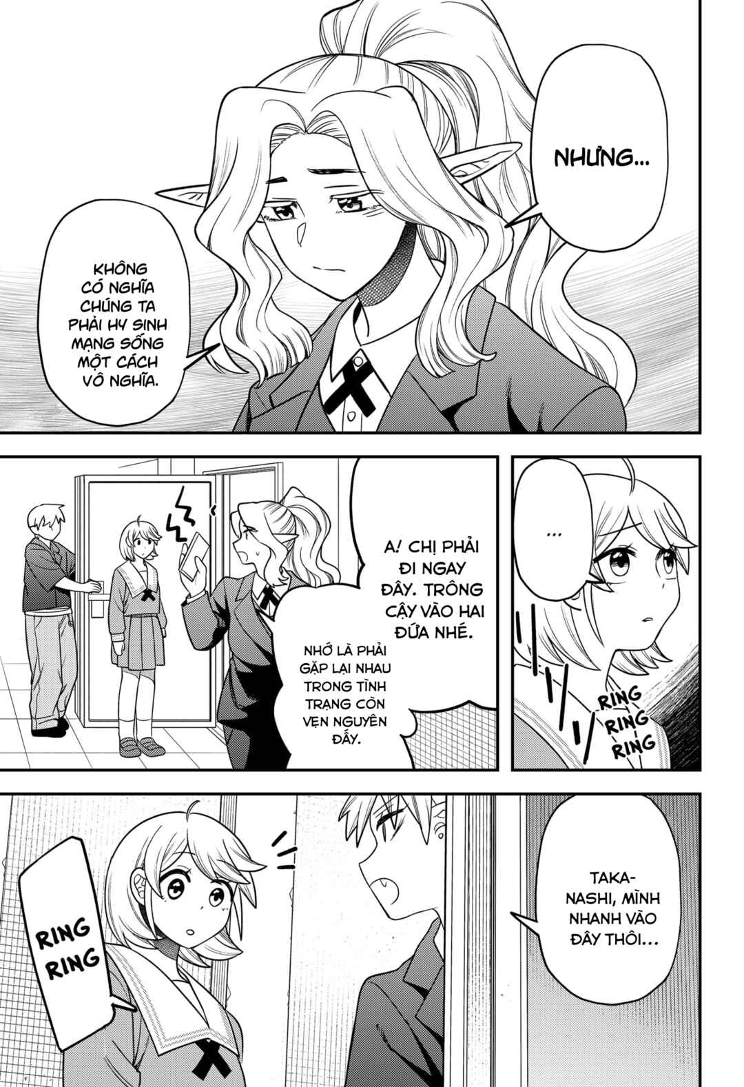 Siren wa Kimi ni Utawanai Chapter 29 - Page 5