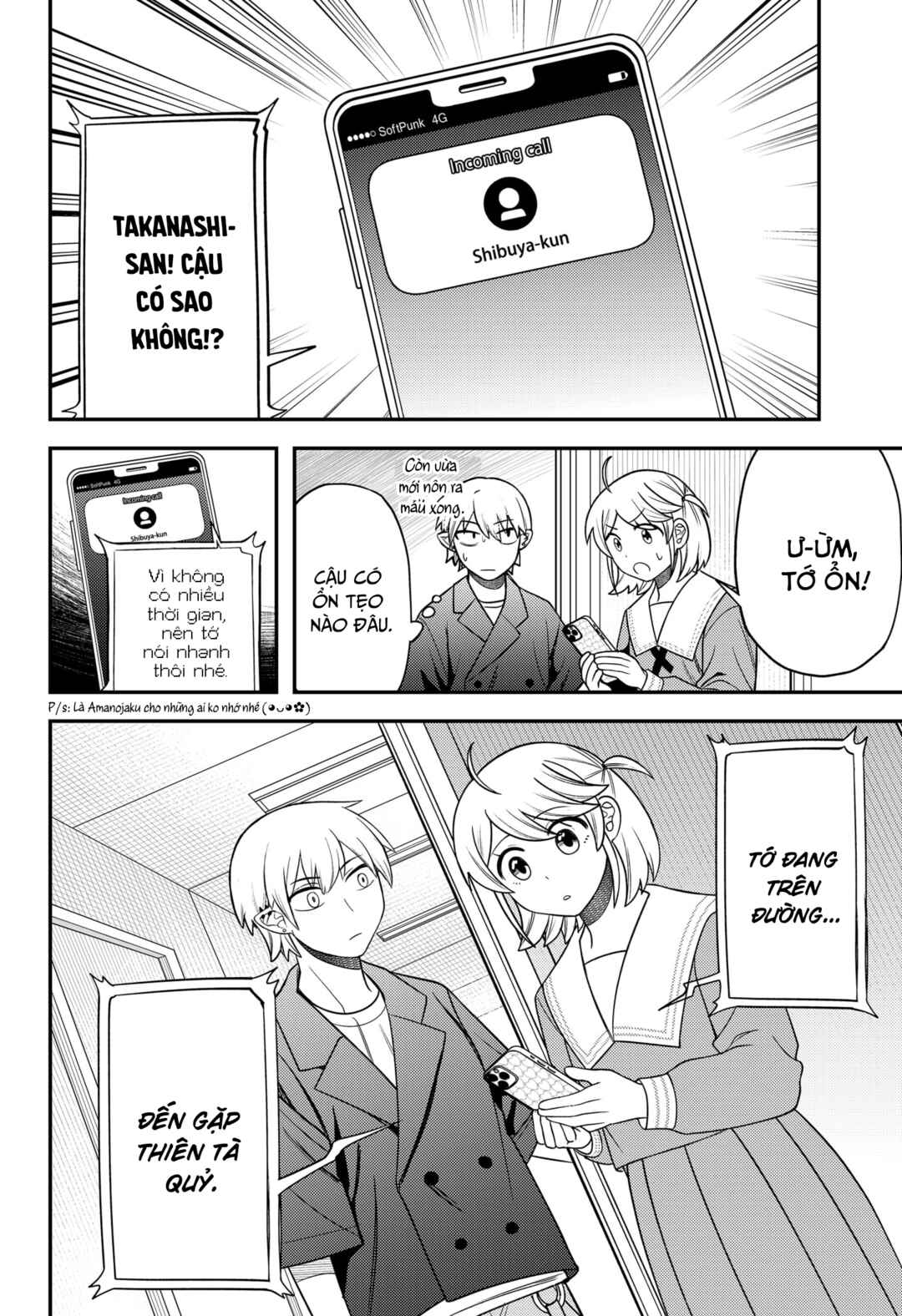 Siren wa Kimi ni Utawanai Chapter 29 - Page 6