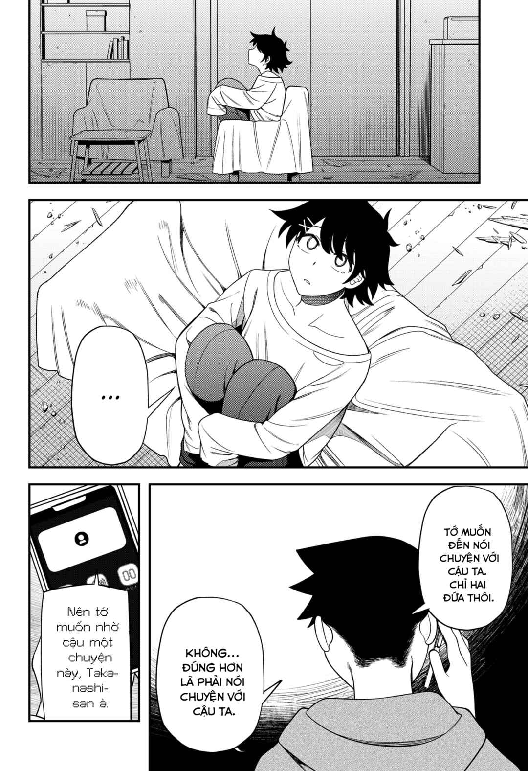 Siren wa Kimi ni Utawanai Chapter 29 - Page 8
