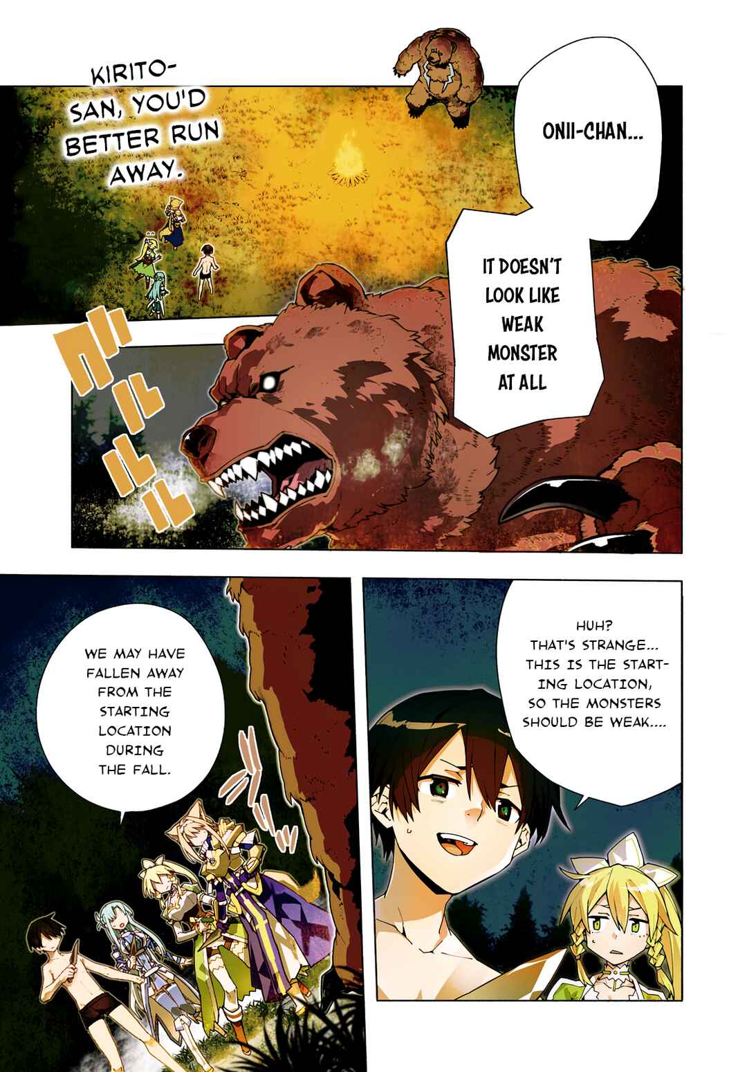 Sword Art Online - Unital Ring Chapter 6 - Page 1