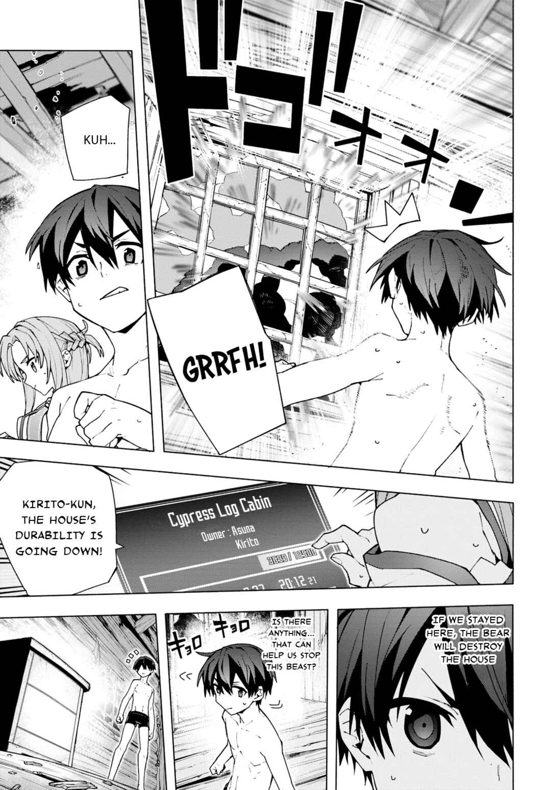Sword Art Online - Unital Ring Chapter 6 - Page 16