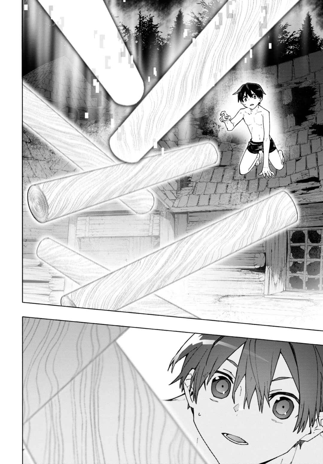 Sword Art Online - Unital Ring Chapter 6 - Page 23