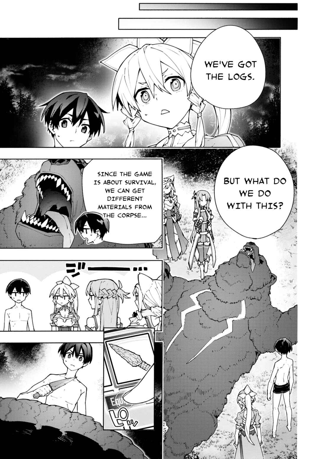Sword Art Online - Unital Ring Chapter 6 - Page 26