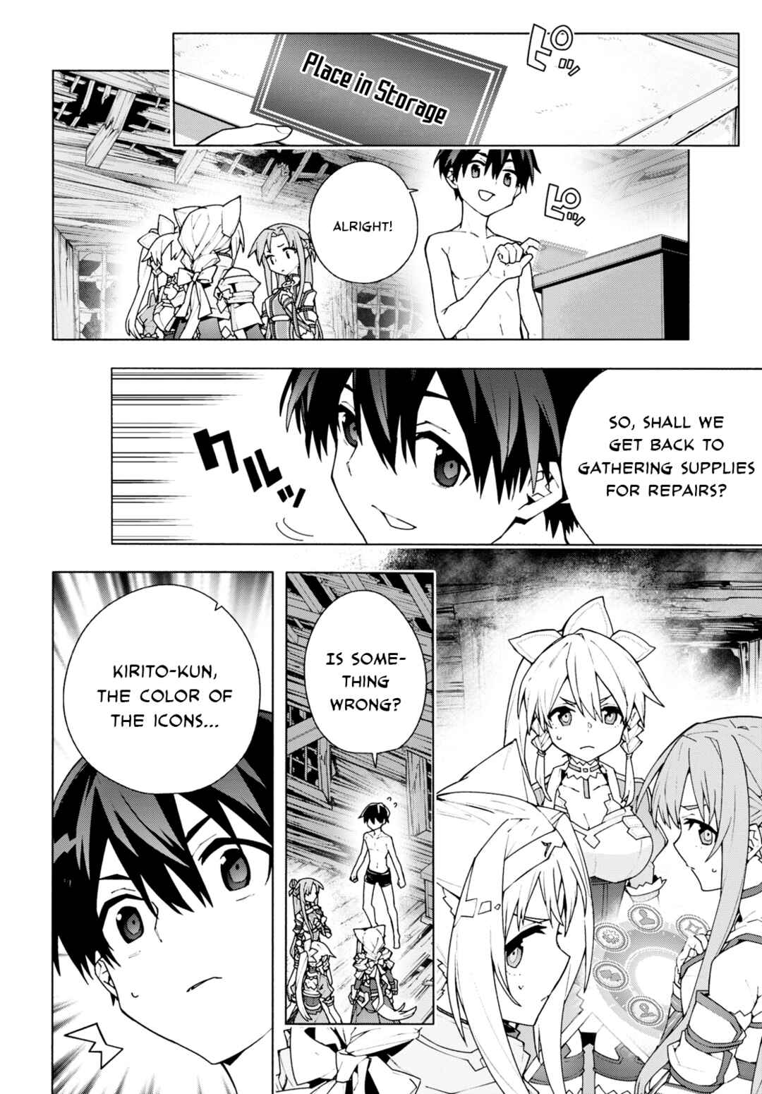 Sword Art Online - Unital Ring Chapter 6 - Page 29